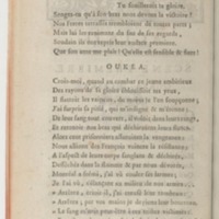 Hirza, tragédie, par M. de Sauvigny… (Comédiens ordinaires du Roi, 27 mai 1767)