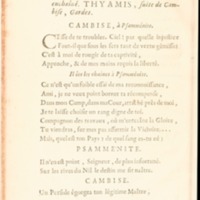 Nitetis tragédie