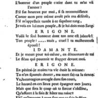 Idoménée, tragédie, par M. Le Mierre, représentée pour la première fois, par les Comédiens françois ordinaires du Roi, le lundi 13 février 1764