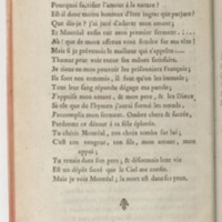 Hirza, tragédie, par M. de Sauvigny… (Comédiens ordinaires du Roi, 27 mai 1767)