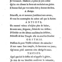 Amazones (Les), tragédie en cinq actes, par madame du Boccage, représentée par les Comédiens ordinaires du Roy, aux mois de juillet et d'août 1749