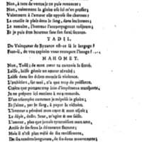 Mahomet second, tragédie, par M. de La Noue