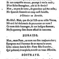 Varon, tragédie. Par M. le vicomte de Graves, capitaine au régiment de C…