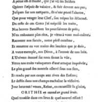 Amazones (Les), tragédie en cinq actes, par madame du Boccage, représentée par les Comédiens ordinaires du Roy, aux mois de juillet et d'août 1749