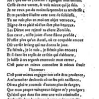 Varon, tragédie. Par M. le vicomte de Graves, capitaine au régiment de C…