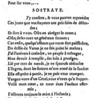 Varon, tragédie. Par M. le vicomte de Graves, capitaine au régiment de C…
