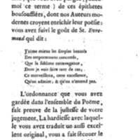 Amazones (Les), tragédie en cinq actes, par madame du Boccage, représentée par les Comédiens ordinaires du Roy, aux mois de juillet et d'août 1749