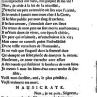 Idoménée, tragédie, par M. Le Mierre, représentée pour la première fois, par les Comédiens françois ordinaires du Roi, le lundi 13 février 1764