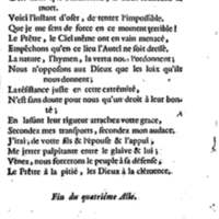 Idoménée, tragédie, par M. Le Mierre, représentée pour la première fois, par les Comédiens françois ordinaires du Roi, le lundi 13 février 1764