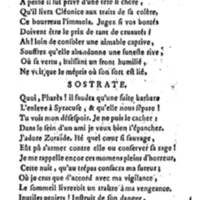 Varon, tragédie. Par M. le vicomte de Graves, capitaine au régiment de C…