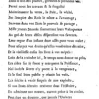 Amazones (Les), tragédie en cinq actes, par madame du Boccage, représentée par les Comédiens ordinaires du Roy, aux mois de juillet et d'août 1749