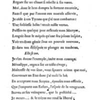 Amazones (Les), tragédie en cinq actes, par madame du Boccage, représentée par les Comédiens ordinaires du Roy, aux mois de juillet et d'août 1749