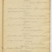 Réconciliation normande (La), comédie en vers et en cinq actes
