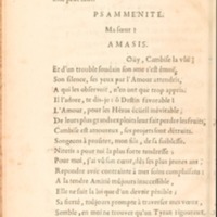 Nitetis tragédie