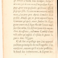 Nitetis tragédie