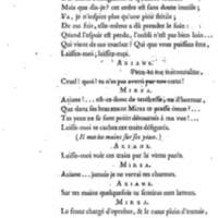 Nadir, ou Thamas-Kouli-Kan : tragédie, par M. D. B. Représentée pour la première fois, sur le Théâtre de la Nation, le 31 août 1780