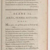 Hirza, tragédie, par M. de Sauvigny… (Comédiens ordinaires du Roi, 27 mai 1767)