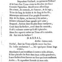 Astarbé, tragédie, par M. Colardeau. Représentée pour la première fois par les Comédiens françois ordinaires du Roi, le 27 février 1758