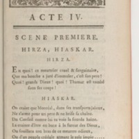 Hirza, tragédie, par M. de Sauvigny… (Comédiens ordinaires du Roi, 27 mai 1767)