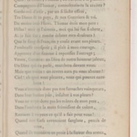 Hirza, tragédie, par M. de Sauvigny… (Comédiens ordinaires du Roi, 27 mai 1767)