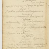 Réconciliation normande (La), comédie en vers et en cinq actes