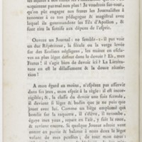 Barbier de Séville, ou la Précaution inutile (Le), comédie en quatre actes ; par M. de Beaumarchais ; représentée & tombée sur le théâtre de la Comédie Françoise aux Tuileries, le 23 de février 1775