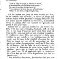 Comte de Warwik [sic] (Le), tragédie par M. de La Harpe, représentée pour la première fois par les Comédiens françois ordinaires du Roi, le 7 novembre 1763
