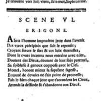 Idoménée, tragédie, par M. Le Mierre, représentée pour la première fois, par les Comédiens françois ordinaires du Roi, le lundi 13 février 1764