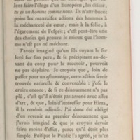 Hirza, tragédie, par M. de Sauvigny… (Comédiens ordinaires du Roi, 27 mai 1767)