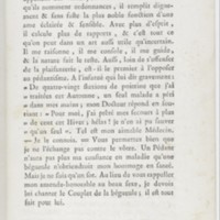 Barbier de Séville, ou la Précaution inutile (Le), comédie en quatre actes ; par M. de Beaumarchais ; représentée & tombée sur le théâtre de la Comédie Françoise aux Tuileries, le 23 de février 1775