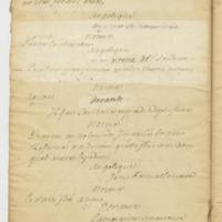 Réconciliation normande (La), comédie en vers et en cinq actes