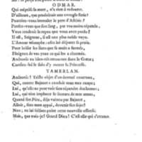 Bajazet premier, tragédie par M. le chevalier de P***