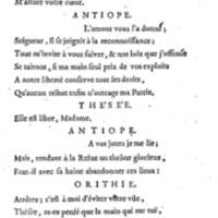 Amazones (Les), tragédie en cinq actes, par madame du Boccage, représentée par les Comédiens ordinaires du Roy, aux mois de juillet et d'août 1749