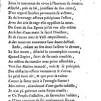 Astarbé, tragédie, par M. Colardeau. Représentée pour la première fois par les Comédiens françois ordinaires du Roi, le 27 février 1758