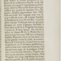 Eugénie, drame en cinq actes en prose, enrichi de figures en taille-douce ; avec un Essai sur le drame sérieux