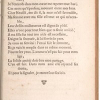 Comte de Neuilli, ou le Duc de Surrey (Le), comédie héroïque de M. de Boissy…