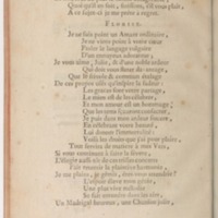 École amoureuse (L'), comédie en un acte, en vers, représentée pour la première fois par les Comédiens ordinaires du Roi, le 11 septembre 1747