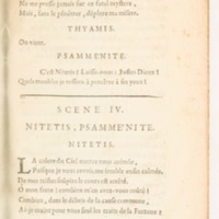 Nitetis tragédie