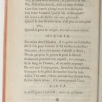 Hirza, tragédie, par M. de Sauvigny… (Comédiens ordinaires du Roi, 27 mai 1767)