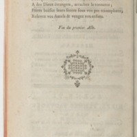 Hirza, tragédie, par M. de Sauvigny… (Comédiens ordinaires du Roi, 27 mai 1767)