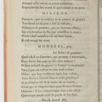 Hirza, tragédie, par M. de Sauvigny… (Comédiens ordinaires du Roi, 27 mai 1767)
