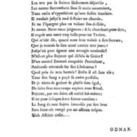 Bajazet premier, tragédie par M. le chevalier de P***