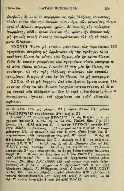 Maximes Capitales = DL X, 139-154 - éd. Mühll, 09 Maximes Capitales = DL X, 139-154 - éd. Mühll, 09
