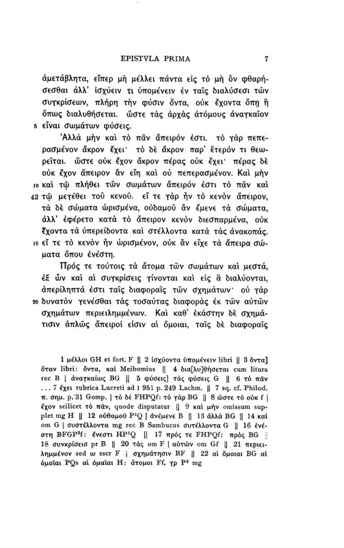 Lettre à Hérodote d'Epicure = DL X, 35-83 - éd. Usener, 07 Lettre à Hérodote d'Epicure = DL X, 35-83 - éd. Usener, 07