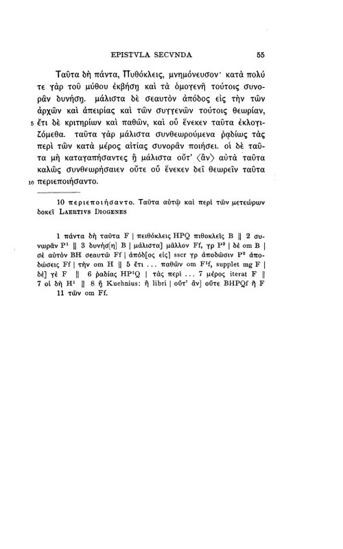 Lettre à Pythoclès d'Epicure = DL X, 84-116 - éd. Usener, 55 Lettre à Pythoclès d'Epicure = DL X, 84-116 - éd. Usener, 55