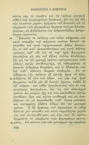 Lettre à Pythoclès d'Epicure = DL X, 84-116 - éd. Hicks, 06 Lettre à Pythoclès d'Epicure = DL X, 84-116 - éd. Hicks, 06