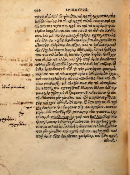 Lettre à Pythoclès d'Epicure = DL X, 84-116 - éd. Frobenius, 06 Lettre à Pythoclès d'Epicure = DL X, 84-116 - éd. Frobenius, 06
