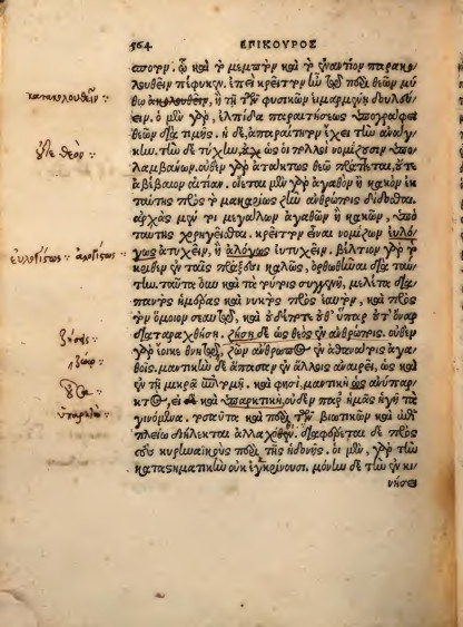 Lettre à Ménécée d'Epicure = DL X, 122-135 - éd. Frobenius, 07 Lettre à Ménécée d'Epicure = DL X, 122-135 - éd. Frobenius, 07