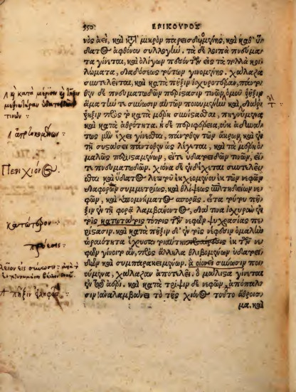Lettre à Pythoclès d'Epicure = DL X, 84-116 - éd. Frobenius, 12