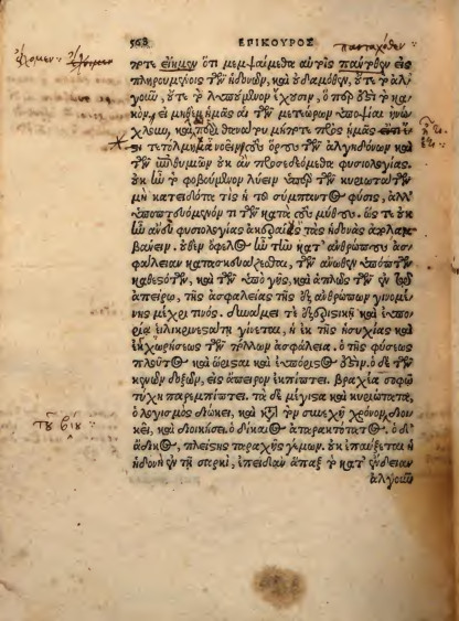 Maximes Capitales = DL X, 139-154 - éd. Frobenius, 03